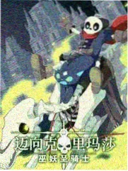 选购破壁机时核对可拆件数量与清洗死角